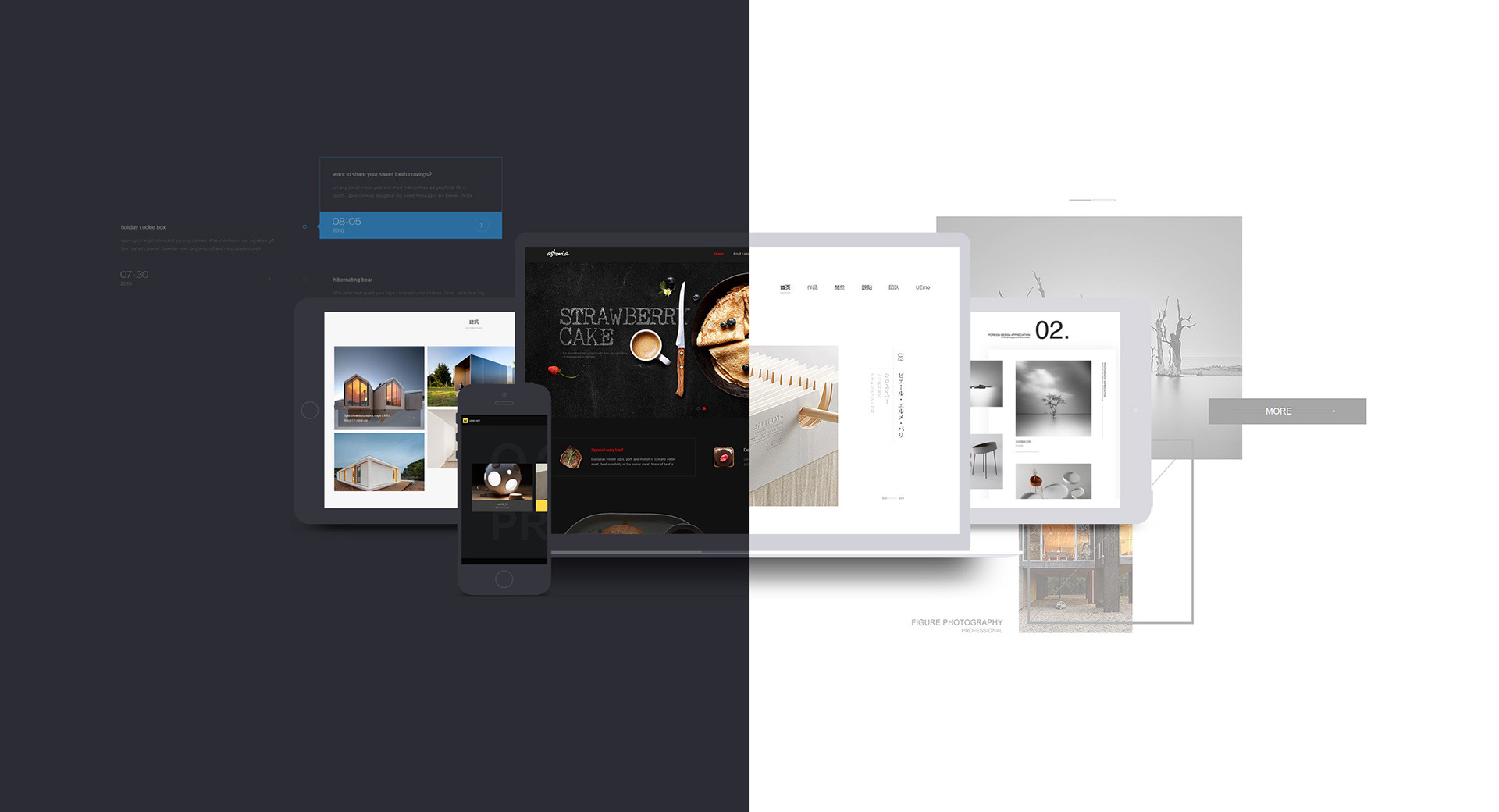 東莞網(wǎng)站建設(shè)服務(wù)商